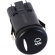 Kit Farol Milha Fiesta/KA/Ecosport 2008/2012 Shocklight - SL-100110