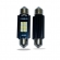 Par de Lâmpadas LED Torpedo 41mm 6 Leds R8 - 41MM