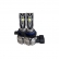 HEADLIGHT S16 NANO 9012 HIR2 6000K 12V 40W 4200LM - SLL-169012