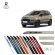 Friso Lateral Facão Ecosport TOP MIX - Prata Riviera
