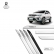 Friso Lateral Facão Tiggo 2 TOP MIX - Branco Perolizado