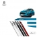 Friso Lateral Facão New Fiesta TOP MIX - Azul California