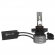 HEADLIGHT LED CC-LOT Black Diamond H16 6000K 55W 9000LM R8 - YXF-F13-5202H16