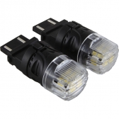 Par Led T25 - 16 Leds - 2835/4216 2 Polos - Branco - SLL-123157BC