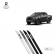 Friso Lateral Facão S10 TOP MIX - Preto Ouro Negro