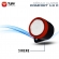 Modulo de Alarme Keyless TURY HILUX/SW4 2016/2022 - Comfort 1.1 D