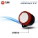 Modulo de Alarme Keyless TURY Universal - Comfort 1.4