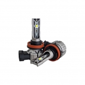 HEADLIGHT S16 NANO H8/H9/H11/H16-2 6000K 12V 40W 4200LM - SLL-160011