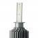 HEADLIGHT LED CC-LOT H1 6500K 30W 6800LM R8 - YXF-LC3-H1