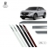 Friso Lateral Facão HR-V 2023 Alto Relevo TOP MIX - Prata Platinum