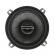 Alto Falante 5 Polegadas Coaxial HERTZ Cento CX 130 150W - CX130
