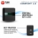 Modulo de Alarme Keyless TURY Universal - Comfort 1.3