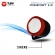 Modulo de Alarme Keyless TURY Universal - Comfort 1.3