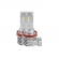 HEADLIGHT S15 NANO H-8/H-16-2 6000K 12V 40W 4200LM - SSL-150008