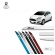 Friso Lateral Facão New Fiesta TOP MIX - Branco Artico