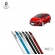 Friso Lateral Facão New Fiesta TOP MIX - Vermelho Arizona