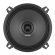 Falante Coaxial (5Pol/150W) AUDISON - Prima APX 5