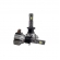 HEADLIGHT S16 NANO H1 6000K 12V 40W 4200LM - SLL-160001
