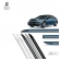 Friso Lateral Facão New Civic 2017/2021 TOP MIX - Azul Cósmico