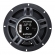 Par Woofer (8Pol/300W) AUDISON - Prima AP 8