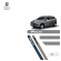 Friso Lateral Redondo Palio TOP MIX - Cinza Cromo