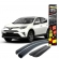 Calha de Chuva Inteiriça Toyota RAV4 2014/2018 - 4 Portas - TG POLI