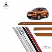 Friso Lateral Facão Kwid TOP MIX - Laranja Ocre