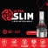 HEADLIGHT LED CC-LOT Ultra Slim HB4 6000K 25W 4000LM R8 - JH0CCSLIMHB4