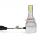 HEADLIGHT LED R8 M7 HB4 6500K 38W 6000LL - JH0M7HB4